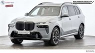 Inserat BMW X7 ; BJ: 1/2024, 340PS