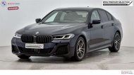 Inserat BMW 5er-Reihe; BJ: 2/2023, 190PS